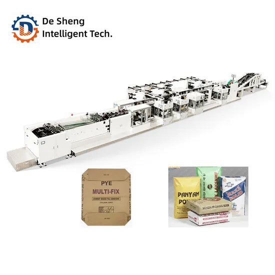 紙袋製造機クラフト紙食品袋製造機